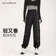 MAXRUN WORLD運(yùn)動(dòng)褲女寬松束腳休閑褲大碼春秋季戶外速干褲瑜伽健身褲 黑色 3XL