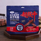 草原紅旋風(fēng)草原風(fēng)干牛肉干醬牛肉手撕原味香辣味內(nèi)蒙古益生菌發(fā)酵 香辣味250g*1袋 非油炸