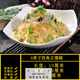MLCRIYG酒店餐具飯店商用涼菜盤異形盤子不規(guī)則菜盤家用陶瓷創(chuàng)意個性菜碟  《8英寸四角正德》