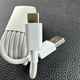 小米原裝120W手機充電器數據線(xiàn)紅米K50至尊版自帶閃充極速快充充電線(xiàn) 紅米K50至尊版原裝充電線(xiàn)