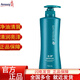 安利 絲婷洗發(fā)水護發(fā)素套裝（控油滋養受損發(fā)質(zhì)洗發(fā)露膏去屑清爽中油性發(fā)質(zhì)適用修護） 絲婷清屑調理洗發(fā)露750ml
