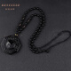 BOYESXSO黑曜石乾坤八卦吊墜九宮八卦牌陰陽(yáng)五行護身符項 八卦+珠鏈（送證書(shū)+禮盒） 