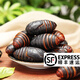 印禾年柞蠶蛹鮮活發(fā)貨東北特產(chǎn) 新鮮繭蛹特級大黃蠶蛹黑蟬蛹活A(yù)級蠶蛹 500g A級大黑蛹（約45-48只左右）
