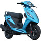 杰帆（JF）鬼火三代踏板摩托車(chē)125CC戰速踏板車(chē)燃油助休閑山地沙灘車(chē)場(chǎng)地車(chē) 天空藍 豪華款