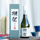 獺祭【銷(xiāo)量過(guò)萬(wàn)】獺祭純米大吟釀清酒 洋酒 日本進(jìn)口清酒燒酒中秋送禮 獺祭39 三割九分清酒 720ML