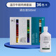 溫莎牛頓（WINSOR&NEWTON） 畫(huà)家專(zhuān)用丙烯顏料學(xué)生繪畫(huà)手繪DIY墻繪紡織丙烯畫(huà)顏料套裝 36色+調和液500ml 套裝
