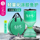 小鳳仙小型魚(yú)護網(wǎng)兜溪流小魚(yú)護野釣速干黑坑便攜魚(yú)護包輕量化漁護網(wǎng)魚(yú)具 35cm 2.5m 【含魚(yú)護包+擋針】