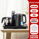百達(dá)慕尚臺(tái)式飲水機(jī)智能恒溫茶吧機(jī)桌面茶水機(jī)全自動(dòng)上水燒水機(jī)家用桶裝水 自動(dòng)臺(tái)/嵌兩用20X37cm 溫?zé)嵝? title=