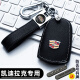 凱迪拉克鑰匙套ct5/xt4/ct4/xt5/ct6/xts真皮xt6/srx/atsl汽車鑰匙包扣 A款-爵士皮繩款