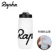 Rapha2023款自行車水壺環(huán)法水杯運動水瓶 跑步登山攀巖戶外旅行山地車公路車折疊車水壺騎行裝備 透明620ML