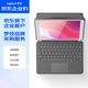 羅技（Logitech）Combo Touch 隨行系列 企業(yè)級ipad鍵盤(pán)保護套 妙控鍵盤(pán)觸控板 適配10.2英寸iPad789代