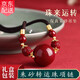 紅妝諾送對象朱砂轉(zhuǎn)運珠項鏈女士運轉(zhuǎn)珠吊墜本命年護(hù)身符七夕禮物送女友 朱砂轉(zhuǎn)運珠項鏈L2362
