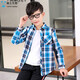 騎士貝勒童裝男童襯衫長(cháng)袖純棉兒童格子襯衣夏薄款男孩中大童上衣韓版潮 藍色大格58 170