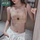 冰裳秀紅色乳膠內(nèi)衣女薄款大胸顯小全罩杯文胸大碼收副乳胃調(diào)整型防下垂 膚色 36/80E