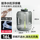 優(yōu)艾德米家用凈水機器接茶臺自動(dòng)進(jìn)水儲水桶帶浮球閥停水功夫茶幾純凈水桶 【浮球桶】16升 黑透