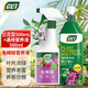 尚洋 蘭花植物營養(yǎng)液500mL組合裝免稀釋蘭科多箭素養(yǎng)花肥料綠植液體肥