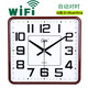 康巴絲WIFI掛鐘客廳2021年新款智能時(shí)鐘網(wǎng)絡(luò)自動(dòng)對(duì)時(shí)石英鐘掛墻鐘表現(xiàn)代簡約衛(wèi)星授時(shí)鐘方形日歷掛表 【wifi鐘  自動(dòng)對(duì)時(shí)】8-52988木紋色簡約 15英寸(直徑38厘米)