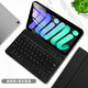 GOMI適用iPadmini2鍵盤(pán)保護套ipad迷你蘋(píng)果mini7/6/5/4平板電腦保護殼磁吸藍牙 雅致黑+黑鍵盤(pán) iPad mini6/mini7【8.3英寸】