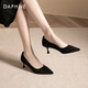 達芙妮黑色高跟鞋女2025新款絨面細跟高跟鞋氣質(zhì)單鞋女百搭職場(chǎng)工作鞋子 絨面黑色【跟高5CM】 37