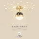 若朗 現(xiàn)代簡約過道走廊玄關(guān)燈北歐輕奢創(chuàng)意個性網(wǎng)紅星空投影吸頂led燈具 黑＋金 12CM 三色變光