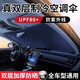 卡斐樂（Cafele）汽車遮陽傘車內(nèi)前擋風(fēng)玻璃防曬窗簾隔熱遮光冰晶降溫雙層太陽傘 銀色【全車型通用】雙層加厚隱形傘骨