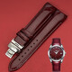 聚優(yōu)藍 聚優(yōu)藍適用天梭1853庫圖系列T035原裝皮帶女T035210A T035207A 原廠(chǎng)表帶 酒紅色+銀色表扣（質(zhì)保一年） 18mm