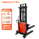 諾力（NOBLELIFT）叉車1.5噸半電動液壓堆高車SPN15X充電電瓶升降機升2.5米