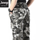 吉普（JEEP）純棉工裝褲男士休閑勞保褲迷彩沖鋒戰(zhàn)術(shù)褲子寬松多袋束腳耐磨耐臟 藍(lán)迷彩 常規(guī) 2XL
