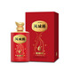 紅荔53度500ml 鳳城液禮盒酒送禮推薦用酒 醬香傳奇國產(chǎn)白酒曲酒 53度 500mL 1瓶 （醬香20）