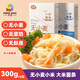 芃寶無(wú)小麥面條低敏小米面條大米面條面食過(guò)敏寶寶面不含麩質(zhì)早餐不添加鹽 小米面條