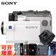 SONY索尼（SONY）X3000R/AS300R 高清酷拍運動(dòng)相機防水攝相機 光學(xué)防抖 60米水下拍攝 HDR-AS300R 128G卡包電池唯美自拍套餐