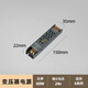一極喜光led低壓燈帶24v 裸板貼片防水客廳吊頂自粘3500K線形燈燈槽燈條 60w變壓器(適用6米內(nèi))