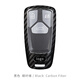 T-carbon適用奧迪A6L碳纖維a3鑰匙殼a4l q5l a8l鑰匙包q3 q5 q7鑰匙保護套 ADC 入門(mén)黑