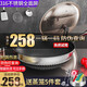 弗福夫（FOFULL）炒鍋不粘鍋316不銹鋼炒菜鍋烹飪鍋具平底炒鍋電磁爐煤氣灶可立蓋 【316雙面】外徑32內徑30無(wú)側耳