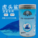 尛寶日本 藍鯊魚(yú)魚(yú)糧750ml虎頭鯊成吉思汗鯊魚(yú)下沉飼料餅狀魚(yú)食沉底 虎頭鯊/藍鯊專(zhuān)用魚(yú)糧6mm下沉(750ml)