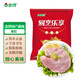 金鑼豬肚1斤國產(chǎn)冷凍豬肚豬肉生鮮 豬肚包豬肚丸豬肚熟食原料