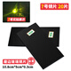 電焊鏡片黑玻璃白鏡焊接面罩專用帽子墨綠光紅光護(hù)目頭盔789號(hào)焊工專用電焊打磨切割防 【磨邊加厚】7號(hào)玻璃鏡片【20片】