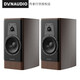 丹拿（DYNAUDIO） CONTOUR 20i新輪廓丹麥進(jìn)口HiFi無源書架音箱音響 胡桃木