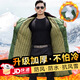 際華融創(chuàng)軍大衣棉大衣男老式軍大衣冬季加厚加長(zhǎng)款保安大衣防寒東北棉襖棉 綠色棉里-升級(jí)款