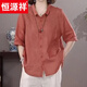 恒源祥短袖棉麻上衣女亞麻襯衫2025夏季新款媽ma裝寬松洋氣復古薄款小衫 西瓜紅 3XL 建議【125-140斤】