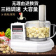 燦智電動(dòng)打蒜機商用絞肉機切蒜泥器攪蒜器辣椒醬機器姜蓉切碎機絞菜機 蒜蓉機 1L