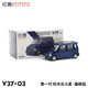 拓意XCARTOYS 1/64微縮模型合金汽車模型 第一代 鈴木北斗星模型玩具 Y37-3 鈴木北斗星 藍(lán)色