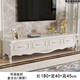 禧龍盛 歐式現代簡(jiǎn)約田園韓式地中海時(shí)尚描金地柜1.8米實(shí)木小戶(hù)型電視柜 新款1.8象牙白描銀 整裝