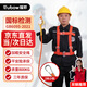 援邦 高空作業(yè)安全帶空調(diào)安裝戶外施工安全繩防墜電工上身腰帶2米小鉤