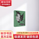 拼貼城市 同濟(jì)大學(xué)出版社 柯林·羅 著 書(shū)籍 圖書(shū)