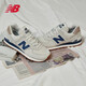 NEW BALANCE NB 男鞋女鞋574系列復古休閑鞋運動(dòng)鞋ML574LGI ML574LGI 41.5 （腳長(cháng)26cm）