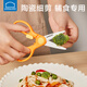 樂(lè)扣樂(lè)扣輔食剪刀陶瓷輔食剪嬰兒ad便攜兒童食物剪刀廚房寶寶輔食工具