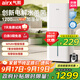 氣熙（airx）加濕器母嬰認證七重抑菌臥室家用1200ml/h加濕量小氣泡無(wú)霧加濕器H8Pro