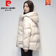 皮爾卡丹羽絨棉服免洗亮面短款加厚女裝冬季時(shí)尚減齡小個(gè)子外套針織2026 2089米白色 L 110-125斤