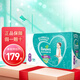 幫寶適（Pampers）超薄干爽拉拉褲男女通用綠幫成長褲褲式嬰兒小內(nèi)褲學步褲寶寶 加大碼XL124片【12-17kg】